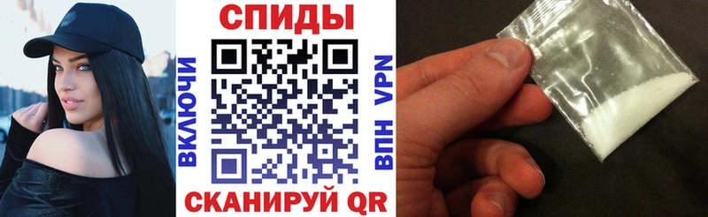 Амфетамин 97% blacksprut маркетплейс Пенза