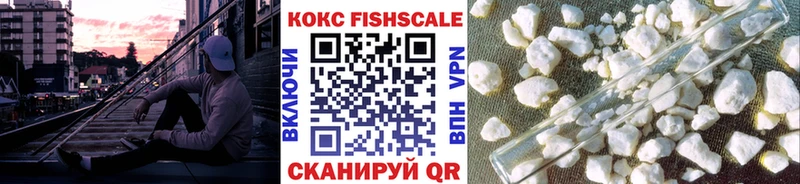 Cocaine Эквадор  omg как зайти  Пенза 