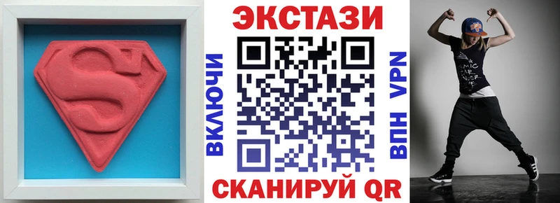 ЭКСТАЗИ Punisher  МЕГА tor  Пенза 