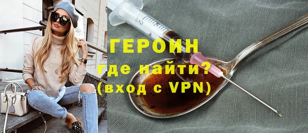 дистиллят марихуана Майский