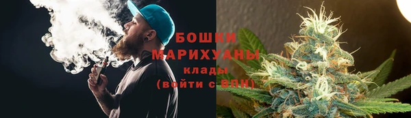 2c-b Магадан
