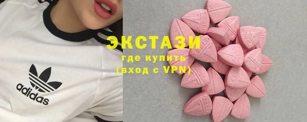 дистиллят марихуана Майский