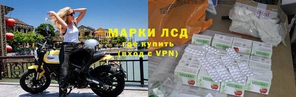 2c-b Магадан