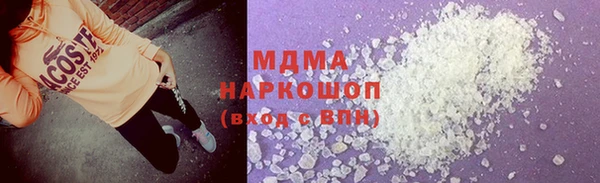 2c-b Магадан
