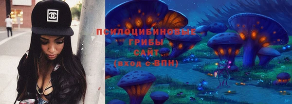 дистиллят марихуана Майский