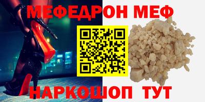 наркотики Донской