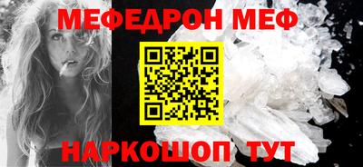 наркотики Донской
