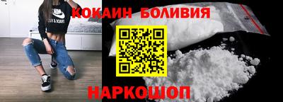 наркотики Донской