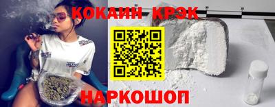 Альфа ПВП Апрелевка