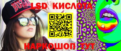 Альфа ПВП Апрелевка