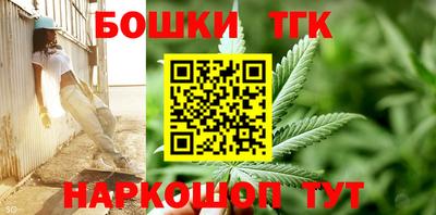 наркотики Донской