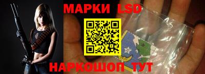 наркотики Донской