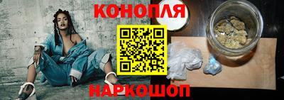 наркотики Донской