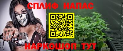 Альфа ПВП Апрелевка