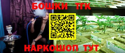 Альфа ПВП Апрелевка