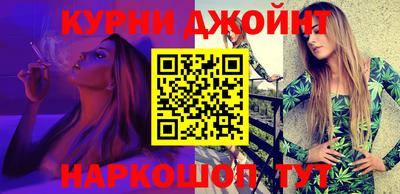 Альфа ПВП Апрелевка