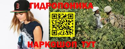 мескалин Дубна