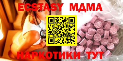 наркотики Донской