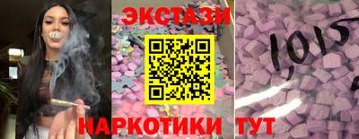 мескалин Дубна