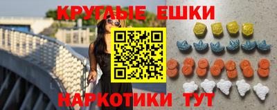 наркотики Донской