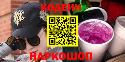 винт Ирбит