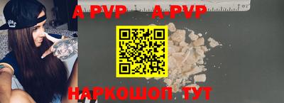 наркотики Донской