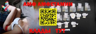 тгк Апшеронск