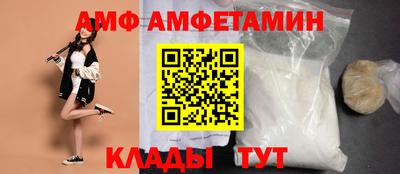 Альфа ПВП Апрелевка