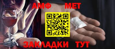 мескалин Дубна