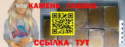 мескалин Дубна