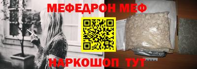 сатива Донецк