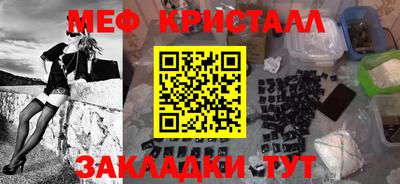 наркотики Донской
