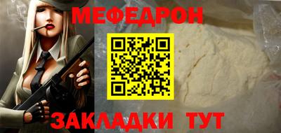 наркотики Донской