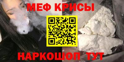 гашишное масло Ипатово