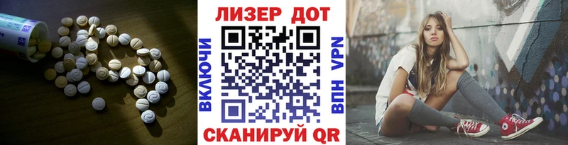 кракен маркетплейс Пенза ЛСД экстази кислота